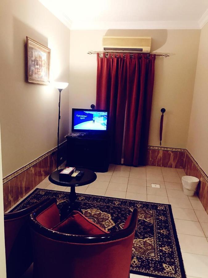 Aparthotel مسكن العائلة للشقق المفروشة